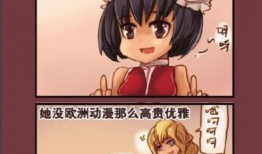 动漫识别,探寻经典与创新的交融