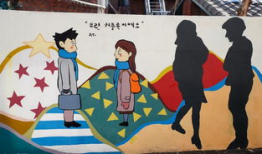 韩国漫画村,描绘现代都市生活的多彩画卷